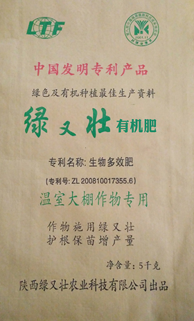 必赢bwin线路检测(中国)NO.1_产品2662